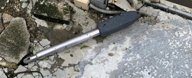 Tronica Arm Autogate Baru Puchong